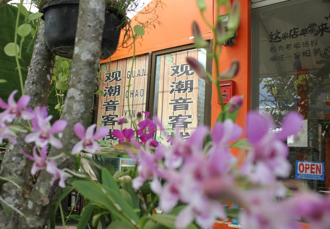 Guan Chao Yin Hotel Patong Exterior foto